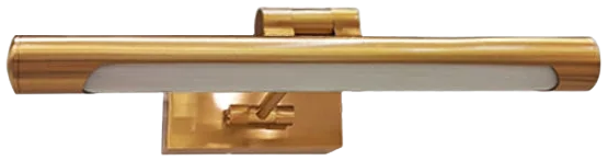 Alumbracuadro oro 30 cm LED 6W - TOAC0002