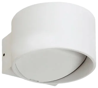 Apliqué aluminio blanco opaco exterior IP 40 10x6 cm LED 7W - MUAP0014