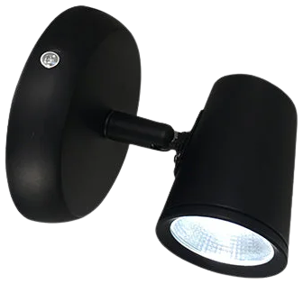 Foco muro negro dirigible LED 5W - DWFO0006