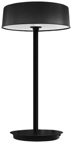 Lámpara sobremesa aluminio dorado negro Ø25x50 cm 18 W LED - JGLS0008