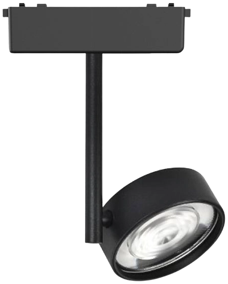 Foco dirigible magnético ultra slim negro LED 8W - ARFO0049