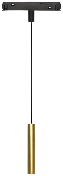 Lámpara colgante para riel magnético aluminio bronce Ø2,8x1,60 cm LED 4.5W - ARLC0017